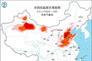 久保建英总结2023：充实的一年，谢谢鼓励明年我会更加努力