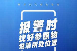 流年不利！曼城遭绝平英超6轮仅1胜，战绩1胜4平1负