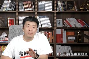 邮报：京多安若日尼奥妻子将参加真人秀，展示球员配偶生活