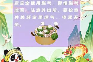 锡伯杜谈赢球：我们分享球&为彼此创造机会 替补阵容发挥出色