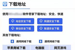 记者：哈兰德、多库均没有参加曼城今日训练