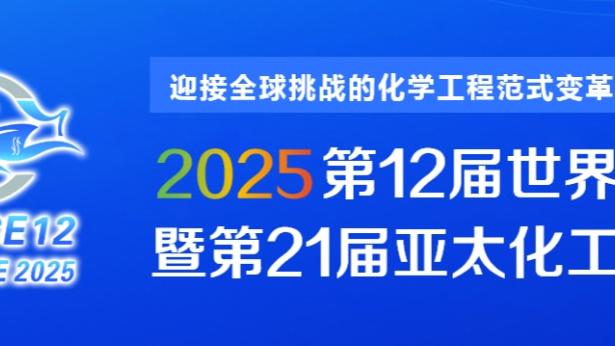 半岛电竞官方网站入口截图1