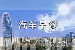 kaiyun电竞官方综合入口