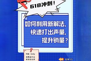 当地媒体：沙特足协对曼奇尼针对三名沙特国脚的言论感到满意