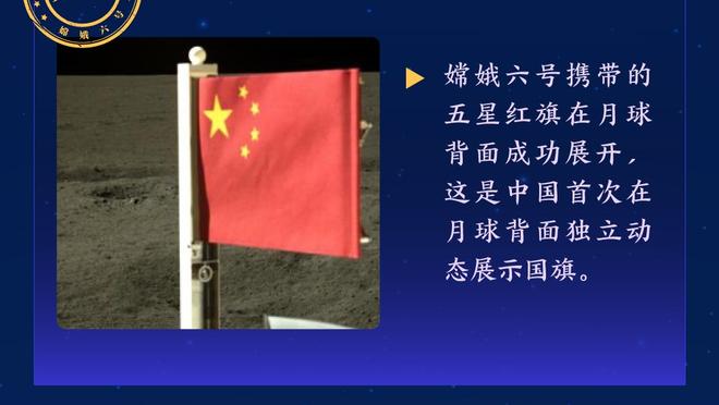 德国记者预测欧冠：拜仁多特会师温布利，复刻2013年决赛