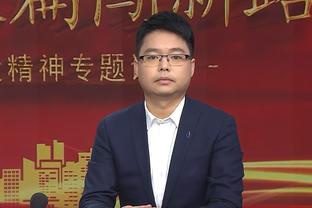 大败后接受采访！穆勒：我这方面是队内最有经验的球员之一