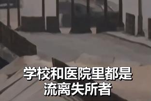 赫塔费主帅：格林伍德有能力效力任何豪门，他本有机会去意甲