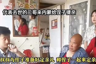 江南娱乐网站截图0