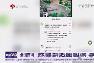 ?这是谁的青春？杰伦-罗斯晒密歇根五虎今日重聚照