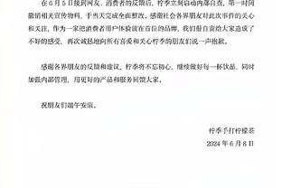 全员低分，图片报为拜仁本场评分：图赫尔、于帕、基米希最低